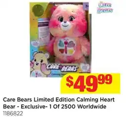 Mr Toys Care bears limited edition calming heart bear - exclusive- 1 of 2500 worldwide offer