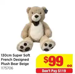 Mr Toys super soft french designed plush bear beige offer