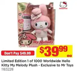 Mr Toys Limited edition 1 of 1000 worldwide hello kitty my melody plush - exclusive to mr toys offer