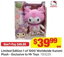 Mr Toys Limited edition 1 of 1000 worldwide kuromi plush - exclusive to mr toys offer