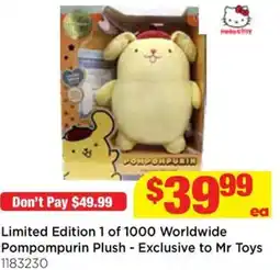Mr Toys Limited edition 1 of 1000 worldwide pompompurin plush - exclusive to mr toys offer