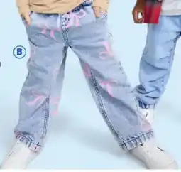 BIG W Denim 1964 bow print denim pant, 4 offer