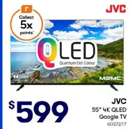 BIG W Jvc offer