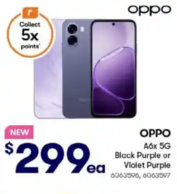 BIG W Oppo offer