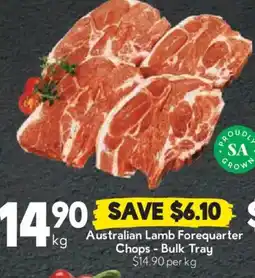 Drakes Australian lamb forequarter chops - bulk tray offer