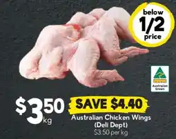 Drakes Australian chicken wings (deli dept) offer