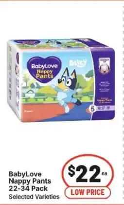IGA Babylove nappy pants offer