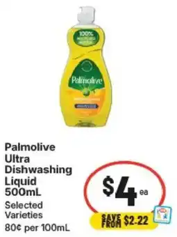 IGA Palmolive ultra dishwashing liquid offer