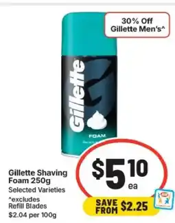 IGA Gillette shaving foam offer