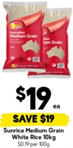 Drakes Sunrice Medium Grain White Rice offer