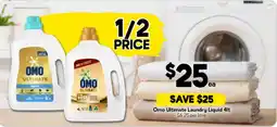 Drakes Omo Ultimate Laundry Liquid offer