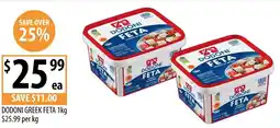 Supabarn Dodoni greek feta offer