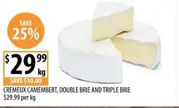 Supabarn Cremeux camembert, double brie and triple brie offer