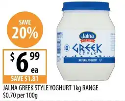 Supabarn Jalna greek style yoghurt range offer
