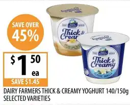 Supabarn Dairy farmers thick & creamy yoghurt offer