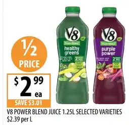 Supabarn V8 power blend juice offer