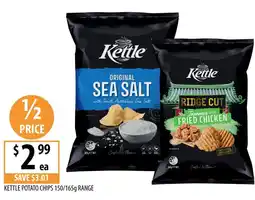 Supabarn Kettle potato chips range offer