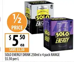 Supabarn Solo energy drink range offer
