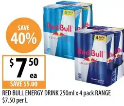 Supabarn Red bull energy drink range offer