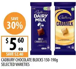 Supabarn Cadbury chocolate blocks offer