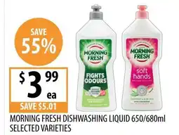 Supabarn Morning fresh dishwashing liquid offer