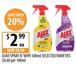 Supabarn Ajax spray n' wipe offer