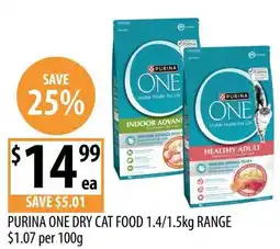 Supabarn Purina one dry cat food range offer