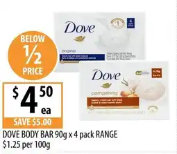 Supabarn Dove body bar range offer