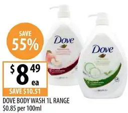 Supabarn Dove body wash range offer
