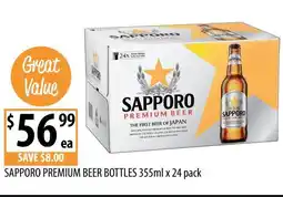 Supabarn Sapporo premium beer bottles offer