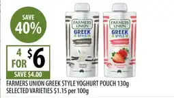 Supabarn Farmers union greek style yoghurt pouch offer
