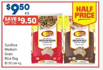 Foodland SunRice Medium Grain Rice offer