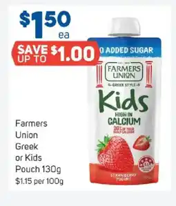 Foodland Farmers union Greek or Kids Pouch offer