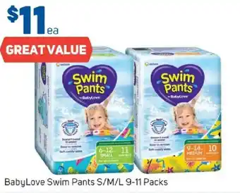 Foodland BabyLove Swim Pants offer
