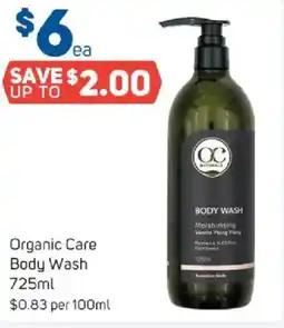 Foodland Organic Care Body Wash offer