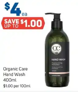 Foodland Organic Care Hand Wash offer