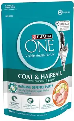 IGA Purina One Dry Cat Food Selected Varieties offer