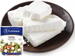 IGA Lemnos fetta offer