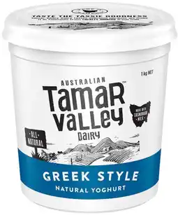 IGA Tamar Valley Greek Style Natural Yoghurt Selected Varieties offer