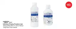 Henry Schein Ulticlean prophy powders offer