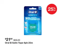 Henry Schein Oral b satin tape offer