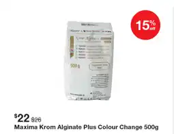 Henry Schein Maxima krom alginate plus colour change offer