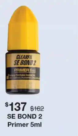 Henry Schein Clearfil se bond 2 primer offer