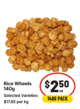 IGA Rice wheels offer