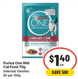 IGA Purina one wet cat food offer