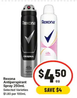 IGA Rexona antiperspirant spray offer