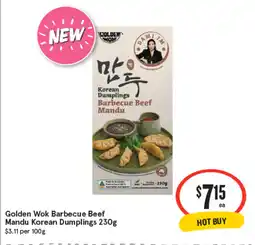 IGA Golden wok barbecue beef mandu korean dumplings offer