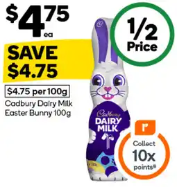 Woolworths Cadbury dairy milk easter bunny offer