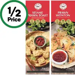 Woolworths Ho Mai Yum Cha Snacking Varieties – From the Freezer offer