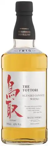 Coles Kurayoshi The Tottori Blended Japanese Whiskey offer